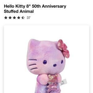 Hello Kitty 50th Anniversary Stuffed Animal - Pink and Purple